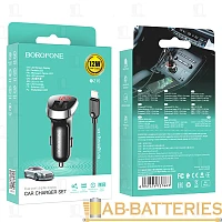 Автомобильное З/У Borofone BZ15 2USB 2.4A дисплей с кабелем Lightning черный (1/36/144)