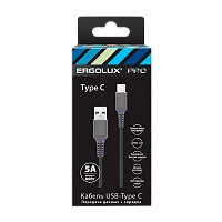 Кабель Ergolux ELX-CDC11-C09 USB (m)-Type-C (m) 1.5м 5.0A 80W нейлон серый в коробке (1/10/240)
