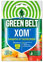 Средство GREEN BELT Хом от болезней растений 20г (1/250)
