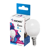 Лампа светодиодная Космос GL45 E14 6.5W 4500К 220V шар матовая (1/10/80)