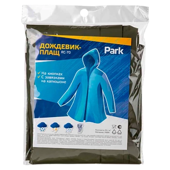 Дождевик Park RC-70 ХL 140x145см ПЕВА зеленый (1/10/30)