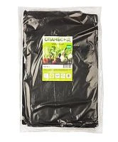 Спанбонд укрывной №60 1.6х10м черный (1/5)