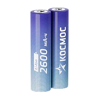 Аккумулятор Li-ion Космос 18650 Shrink 2 2600mAh б/з (2/20/200)