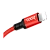 Кабель HOCO X14 USB (m)-Lightning (m) 1.0м 2.0A нейлон красный черный (1/33/330)