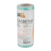 Салфетка Рыжий кот 20х20см 50шт. спанлейс  в рулоне (1/20)