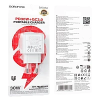 Сетевое З/У Borofone BAS45A Type-C 3.0A 30W QC3.0 белый (1/76/304)
