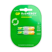 Аккумулятор бытовой GP HR03 AAA BL2 NI-MH 850mAh в пластиковой упаковке клемшел (2/20/200)