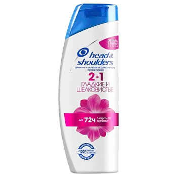 Шампунь Head&Shoulders Гладкие и шелковистые 400мл 2 в 1