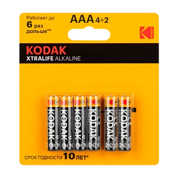 Батарейка Kodak XTRALIFE LR03 AAA BL4+2 Alkaline 1.5V (6/72/288)