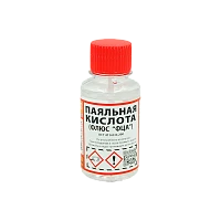 Флюс Solins паяльная кислота 100мл хлорид цинка 40% +кисточка