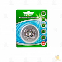 Светильник пушлайт Старт PL-4led С1 4W 4LED липучка серебряный