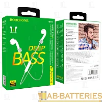 Наушники вставные Borofone BE50 bluetooth 5.0 с микр. белый (1/25/100)